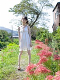 寺田 Chihiro[Wanibooks] 2012.05.18 3rd week av女优写真(38)